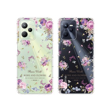 YOURS realme 全系列 奧地利彩鑽防摔手機殼-紫宴 realme14 5G/realmeV5/realmeGT/realmeC35/3/6i/GT/C35