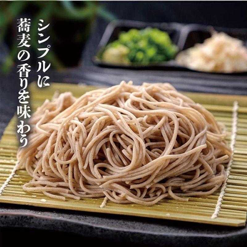 岡本製麺 祖谷十割そば 石臼挽き 200g×20個