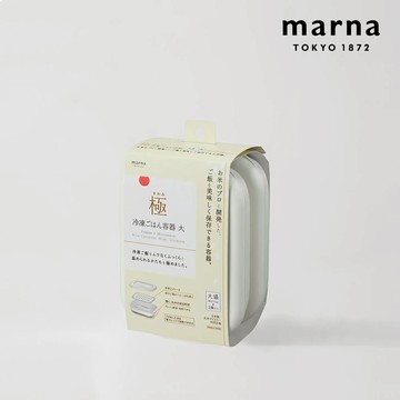 【太曼妮】Marna 究極冷凍米飯蔬菜微波保鮮盒 大 (250g)x2入