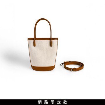 SO NICE 復古拼色帆布水桶包
