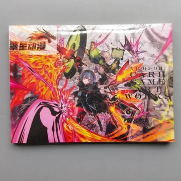 ⚡️小象嚴選⚡️遊戲王25週年日谷復刻 RD設定集畫冊收藏 金碎異畫 超厚大本256p