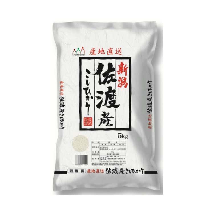 新潟 佐渡産 コシヒカリ 5kg ※離島は配送不可