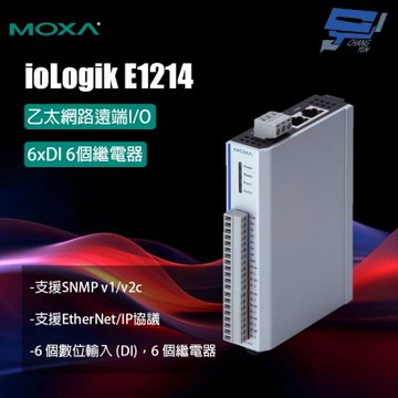 昌運監視器 MOXA ioLogik E1214 2埠乙太網路交換器的乙太網路遠端I/O 6xDI 6個繼電器