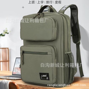 潮牌運動雙肩包男款 時尚中大學生書包大容量電腦包訓練旅行包