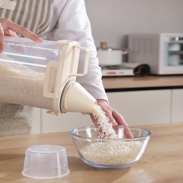 PUSH!餐廳廚房用品2入密封罐雜糧收納盒麵條大米儲存罐五穀雜糧收納(2入組)I101