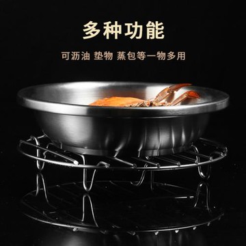 316不銹鋼蒸架 萬能304電飯鍋蒸盤器 隔水 家用蒸蛋架子廚房用品