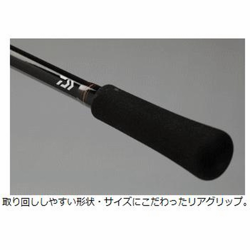 ダイワ　月下美人MX74UL-S ダイワ(Daiwa) 月下美人 MX 74UL-S・N(2ピース) 05802611