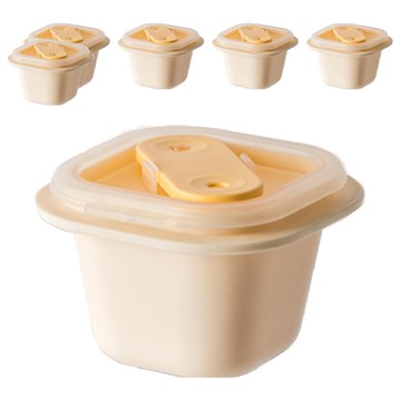 Lestar 百變創意製冰球模具盒 小方格款 3個  奶茶白  2組