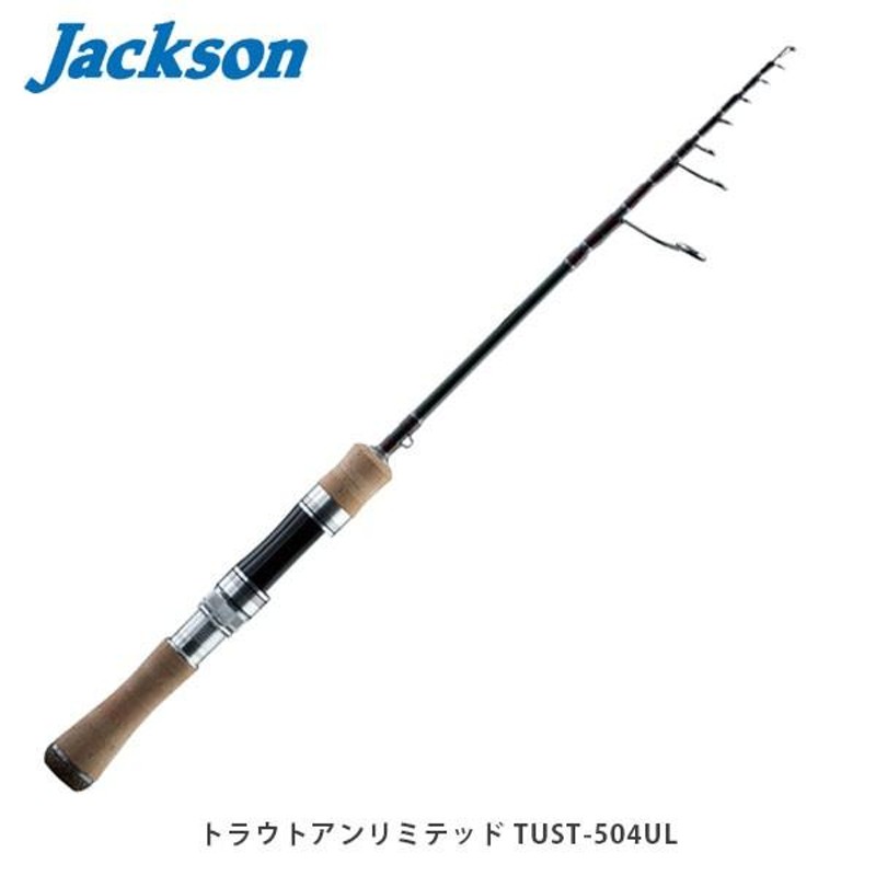 ジャクソン Jackson 竿 ロッド トラウトアンリミテッド TUST-504UL