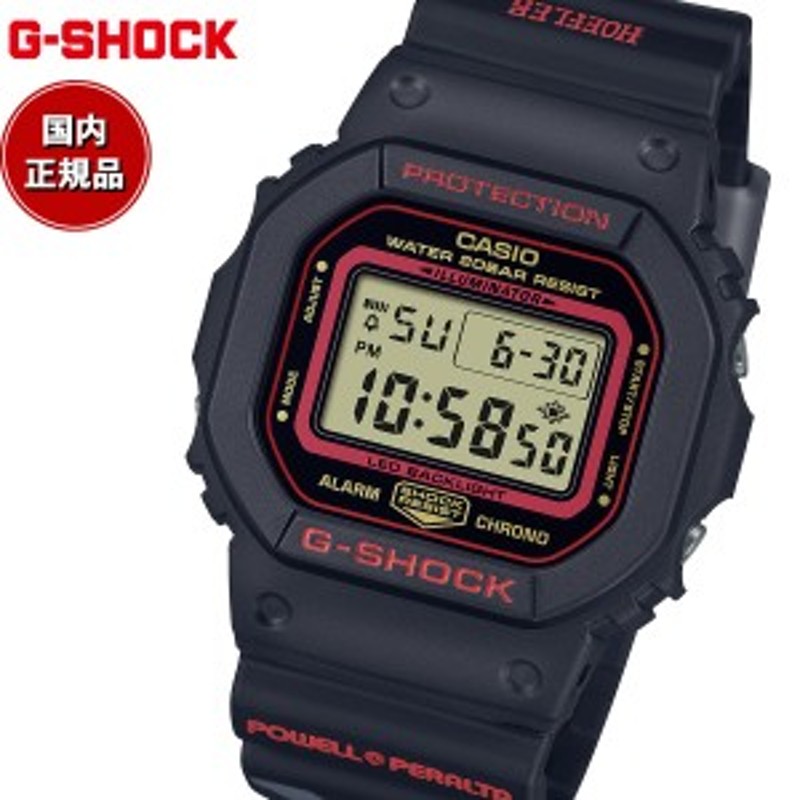 G-SHOCK デジタル カシオ Gショック CASIO KELVIN HOEFLER × POWELL