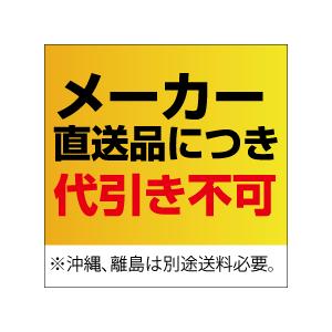 日本アイエスケイ オプション 追加トレー MSトレー(3段セット)