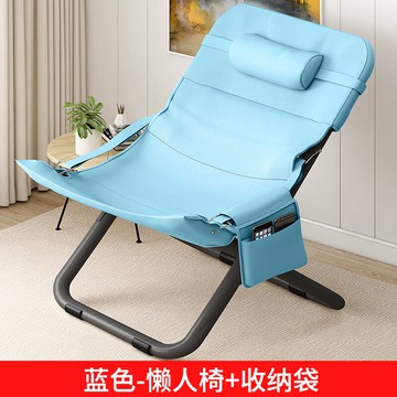 折疊躺椅 家用折疊椅子靠背舒適久坐電腦椅陽台午休躺椅夏季休閒戶外沙灘椅『xxs22319』