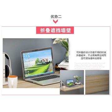 折疊桌餐桌小戶型廚房用操作台隱形壁掛桌墻上吃飯桌子簡易電腦桌 MKS