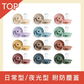 【新品上市】小獅王辛巴 扭扭圓型安撫奶嘴-全齡適用 多色可選