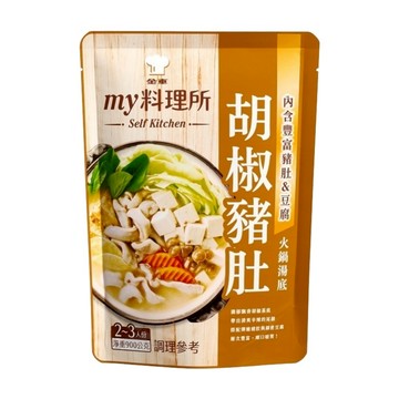 金車 my 料理所 胡椒豬肚火鍋湯底  900g  1包