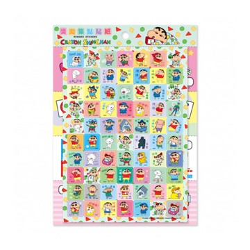 蠟筆小新獎勵集點貼紙