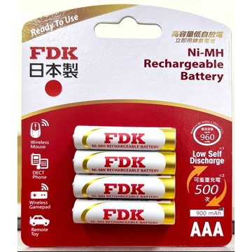 【FDK】960mAh 4號AAA 4入 高容量低自放電 充電式 鎳氫電池(日本製 1.2V立即用)