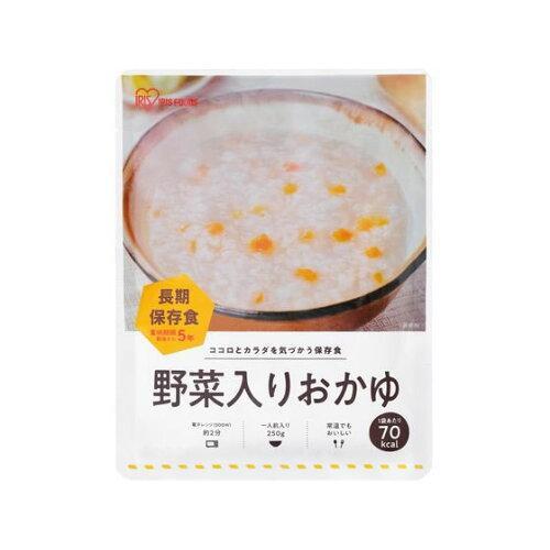 アイリスオーヤマ 災対食パウチ野菜入りおかゆ250g