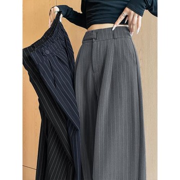 高級感條紋西裝褲女2025秋季新款小個子寬松垂墜感高腰拖地闊腿褲