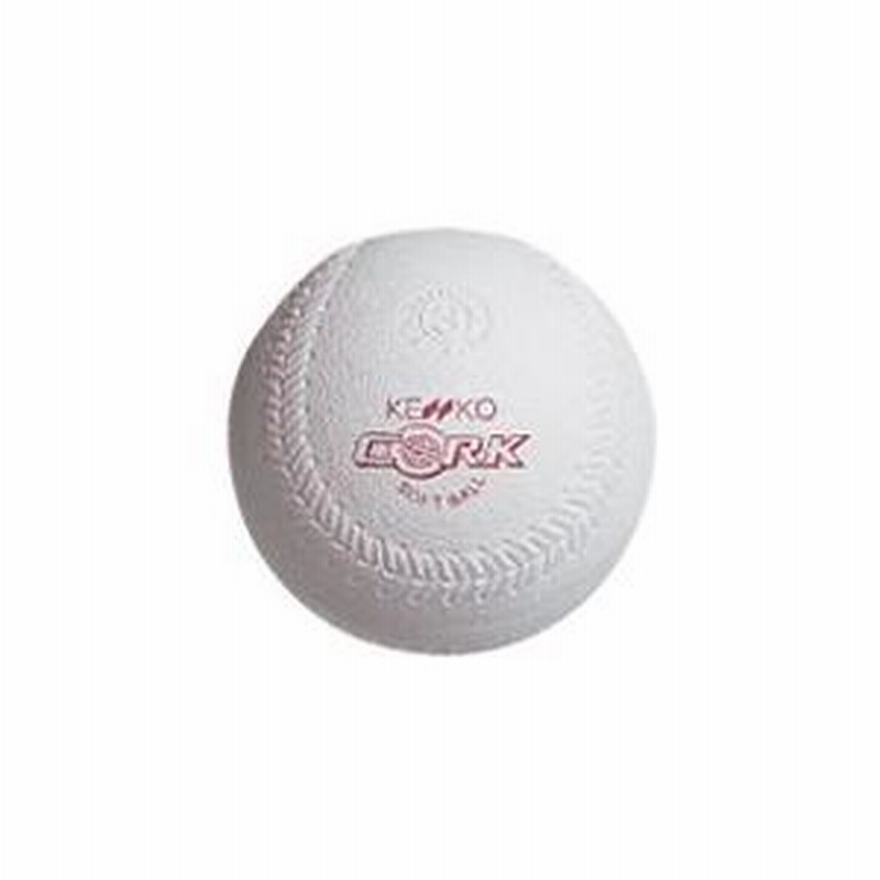 ナガセケンコー ソフトボール検定球3号 (1箱6個入り) S3C-NEW