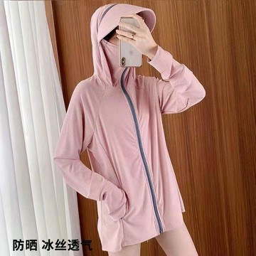 防嗮衣【送贈品】冰絲防曬衣女外穿2026夏季新款連帽冰絲網眼外套戶外衣透氣防曬服