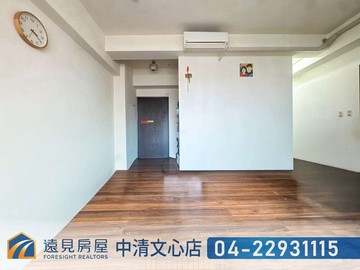大城比佛利｜次頂樓三房休旅車位｜遠見房屋｜台中市北屯區太原路三段