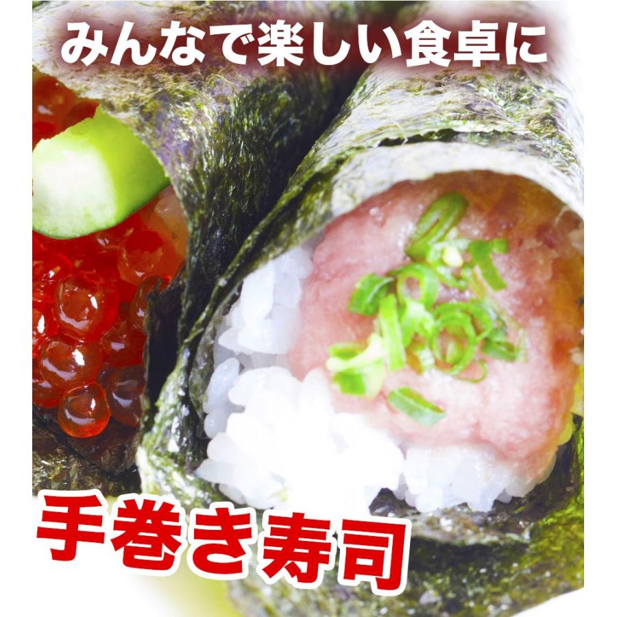 まぐろ ネギトロ 300g×3P 訳あり マグロ 鮪 刺身 海鮮 冷凍 在宅 母の日 父の日 敬老 在宅応援 中元 お歳暮 ギフト