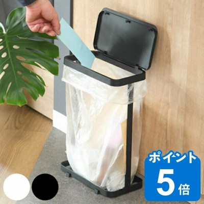 ペダルペールソフトクローズ 12L(アイボリー) ゴミ箱 ごみ箱 ペール