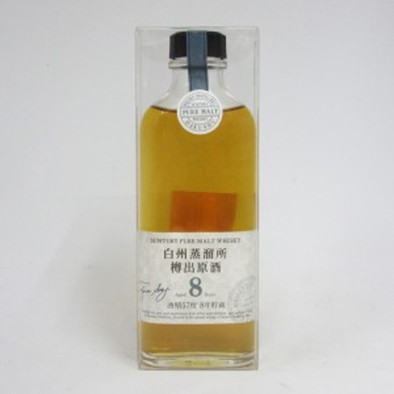 白州蒸溜所　樽出原酒8年　シングルカスク57%  190ml