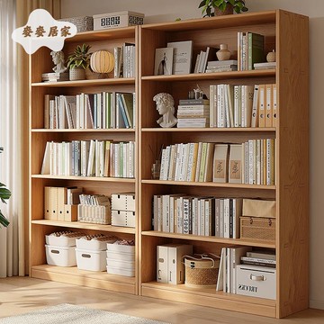 實木 書架 落地 置物架 一體靠墻自由組合學生閱讀家用 書櫃  收納櫃[DD0502005]