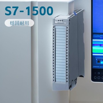 6ES7531-7KF/NF/PF/QD00/10-0AB0 西門/子PLC 模擬量模塊[DD1118001]