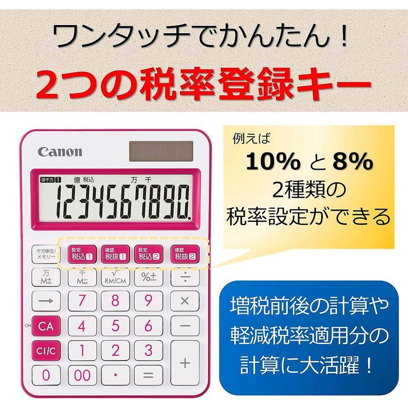 キヤノン カラフル電卓 LS-105WUC-PK 10桁 ミニ卓上サイズ W税機能搭載 抗菌仕様