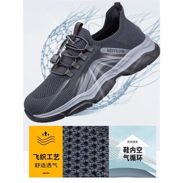 夏季輕便爸爸鞋老北京布鞋男防滑軟底中老年健步鞋舒適透氣老人鞋