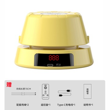 智慧跳繩機 自動跳繩機 智慧自動跳繩機健身運動訓練神器兒童多人訓練電子計數電動跳繩器『XY40153』