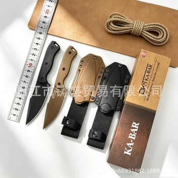 【热销】熱銷BK18一體鋼戶外刀便攜高硬度多功能戰術鋒利野營垂釣隨身