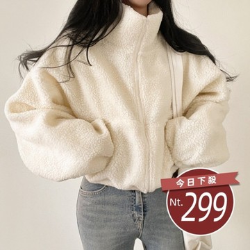 【台灣發貨】韓版泡泡袖慵懶風毛毛外套 外套 防曬外套 女裝 上衣 衣服 【J242】