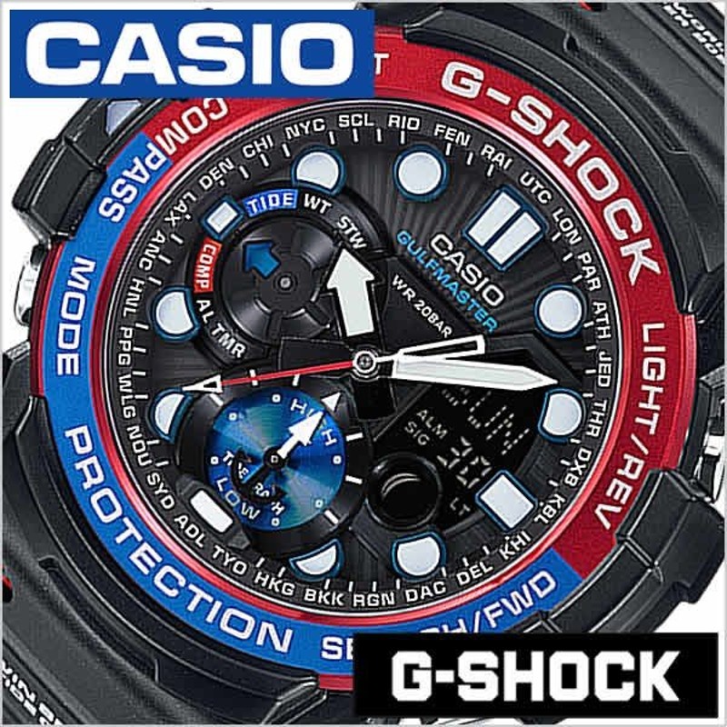 カシオ 腕時計 CASIO 時計 G ショック ガルフマスター GN-1000-1AJF