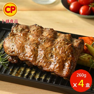 【卜蜂】 歐式香烤肋排 超值4盒組(260g/盒)