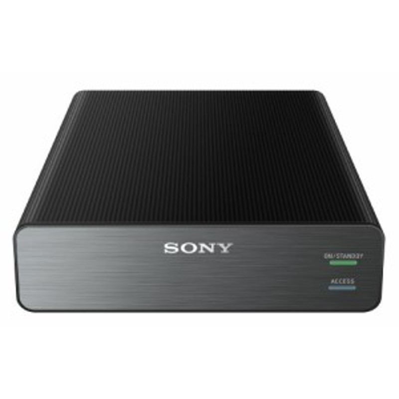 SONY TV録画用 据え置き型外付けHDD(2TB)ブラック 【HDD買い替え時に ...