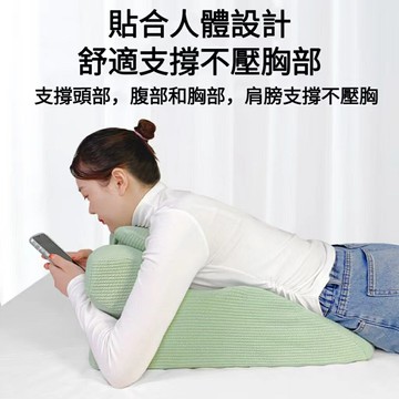 床上趴睡枕 趴床神器 多功能俯臥位 趴枕頭 趴著睡覺玩手機看書 趴枕墊  趴睡枕 睡覺神器 趴枕 午睡枕 睡眠