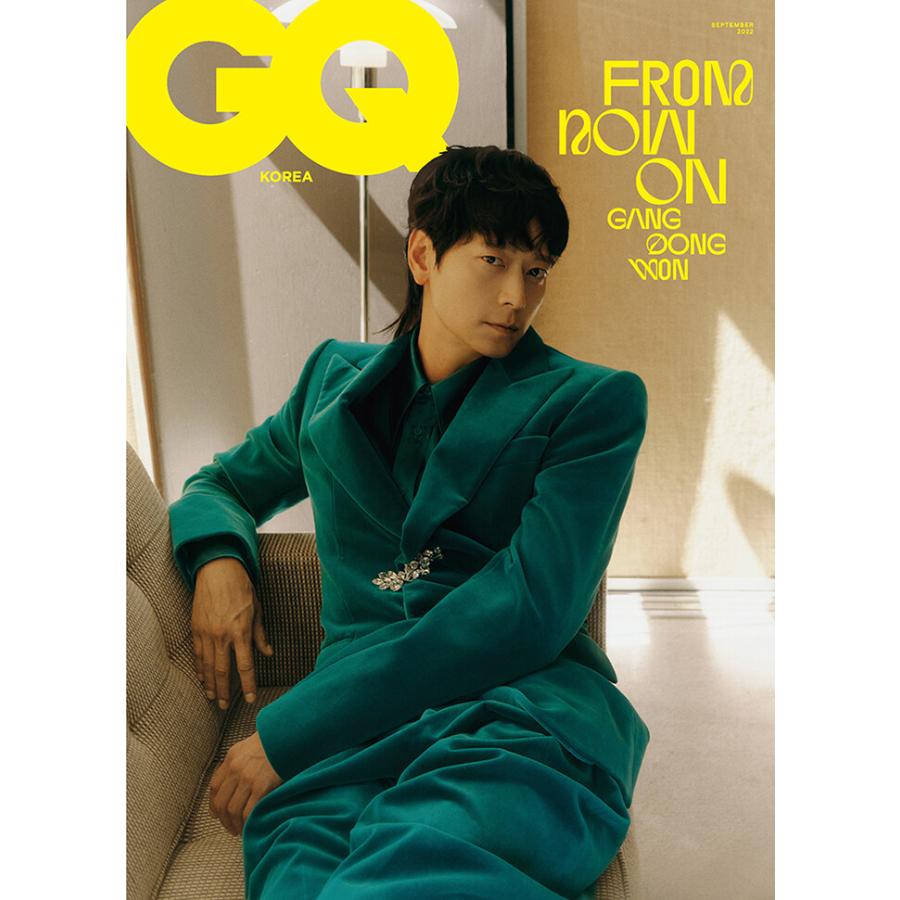 韓国 雑誌 GQ 2022年 9月号