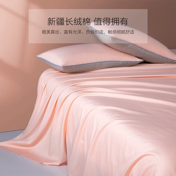 水星家紡60支長絨棉床單單件純棉學生宿舍單人全棉床單男1.5m被單