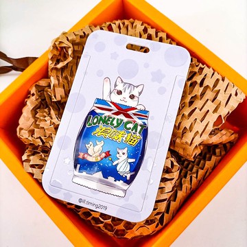 ME218-D09_我紙在乎你證件套(回味系列)_ID/IC CARD