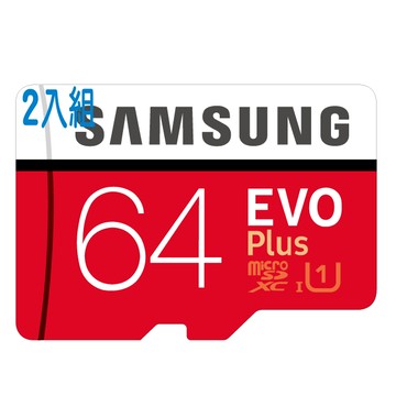 Samsung 三星 microSDXC 64GB EVO PLUS C10 記憶卡(二入組)