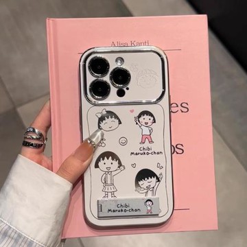 適用蘋果17promax手機殼可愛元氣小丸子iphone16pro卡通新款彩繪15帶支架14高級感硅膠軟殼13全包防摔17p軟套