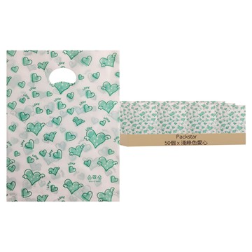 Packstar PE25 打孔塑膠包裝袋  50個  淺綠色愛心