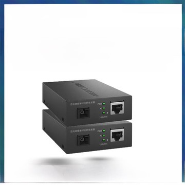 【台灣公司 可打統編】水星MCG11A單模單纖百兆千兆光纖收發器20公里光電轉換器光纖轉網