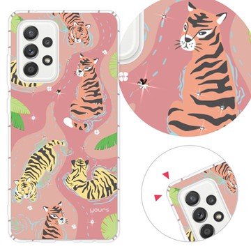 YOURS 三星 A、M系列 彩鑽防摔手機殼-北歐虎-粉 A17/A56/36/26/16/55/54/53/52s/51/35/14/34/32/71/M11
