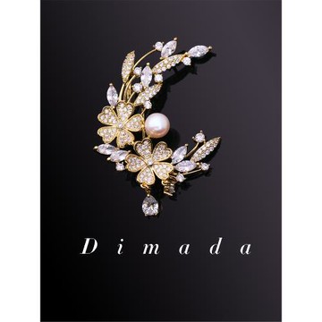 D.M.D/迪曼達天然淡水珍珠月牙花朵胸針胸花別針女大衣配飾高檔