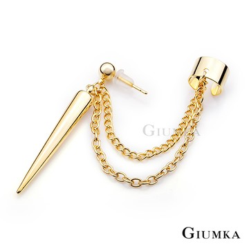 【GIUMKA個性潮男】長圓錐耳環 金色款 MF3037-2